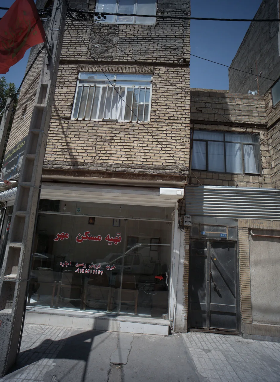 تهیه مسکن مهر