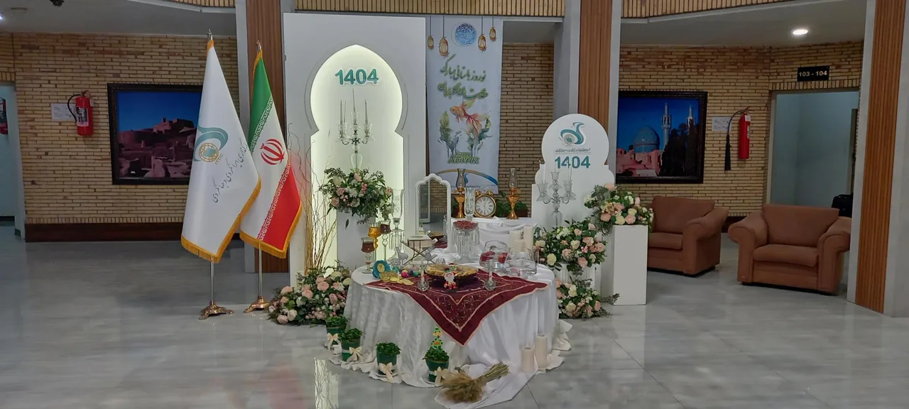 هتل جهانگردی کرمان شعبه ۲ - هتل در کرمان - تصویر 4