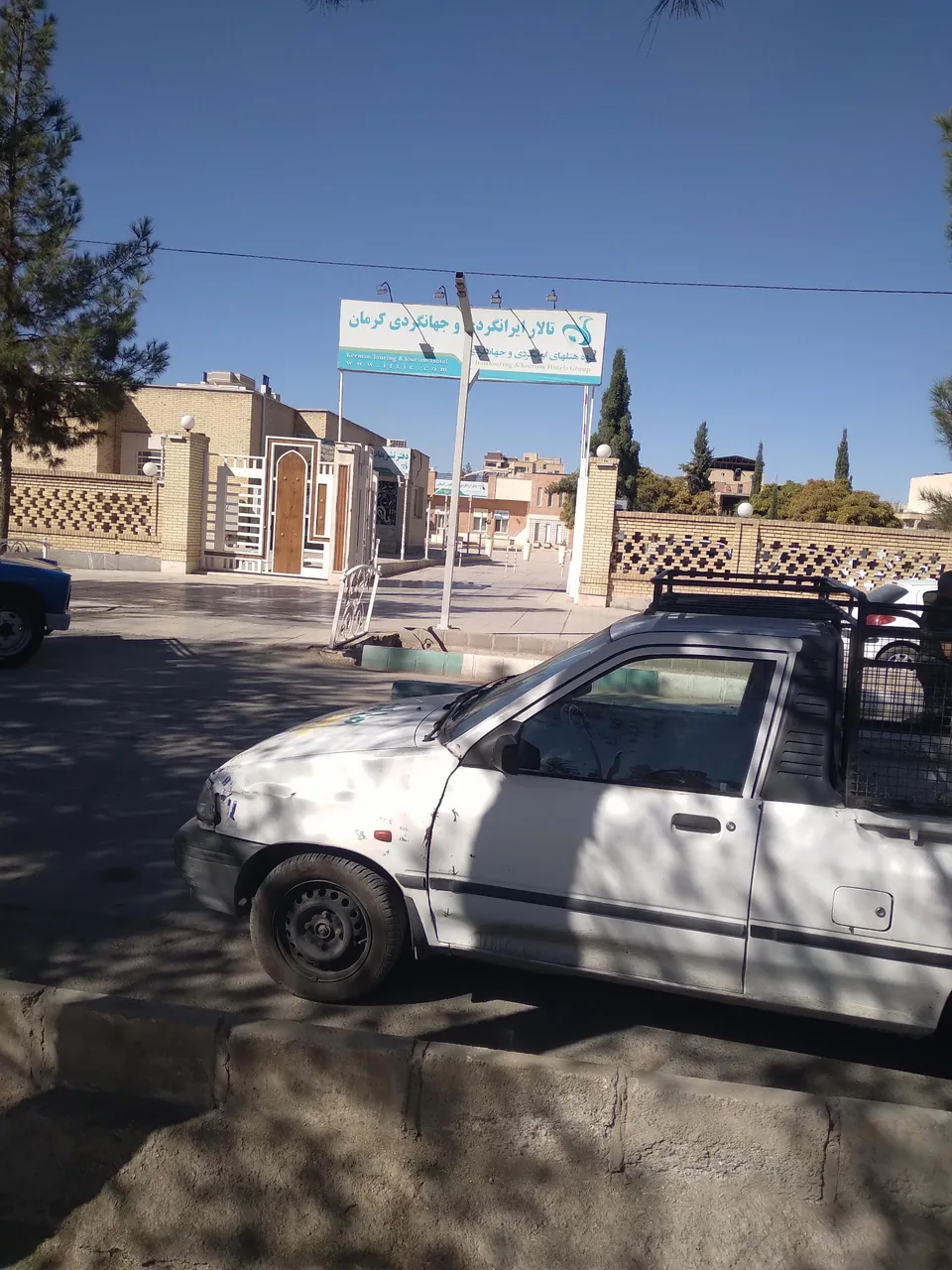 هتل جهانگردی کرمان شعبه ۲ - هتل در کرمان - تصویر 5
