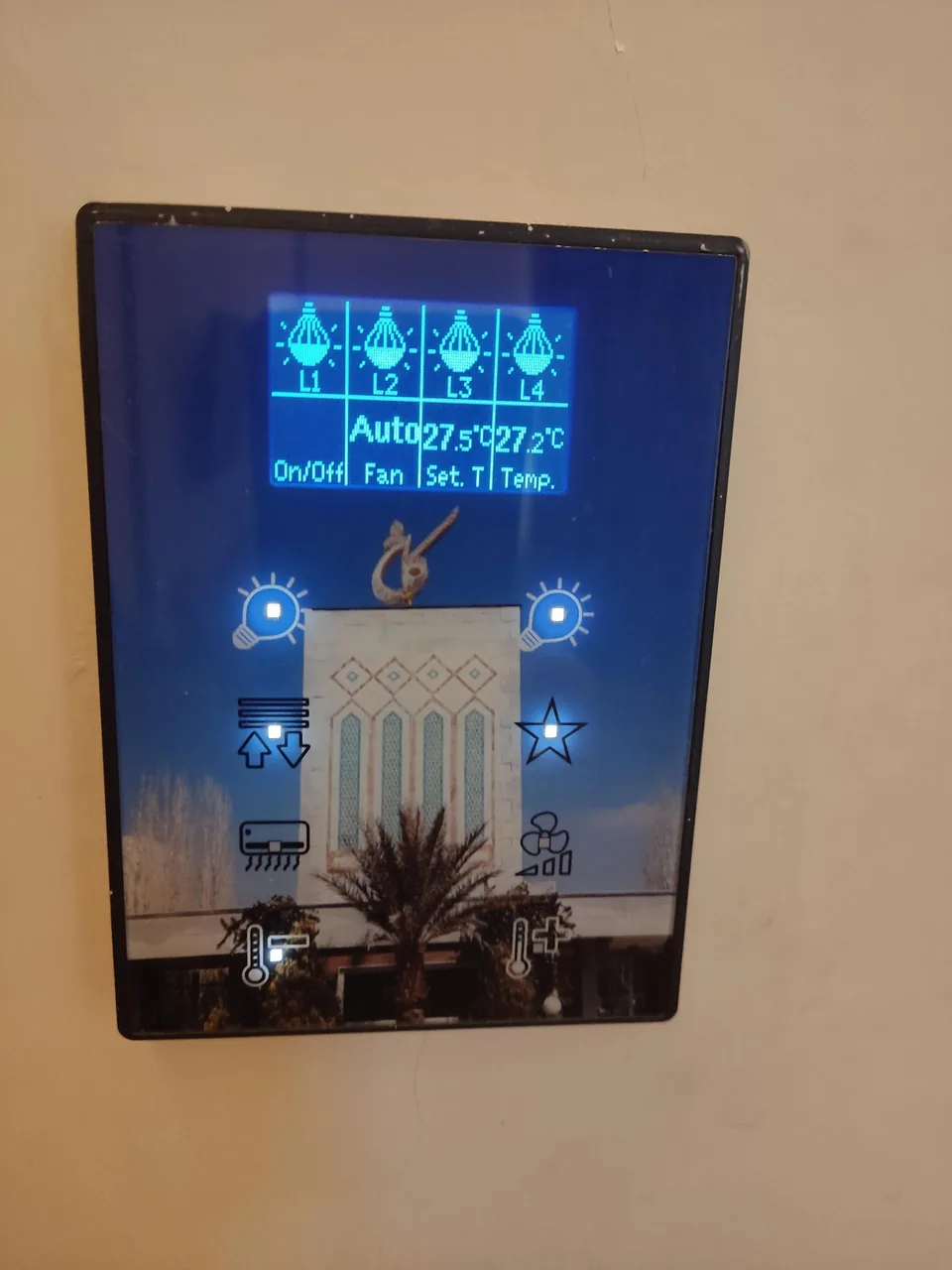 هتل کاخ