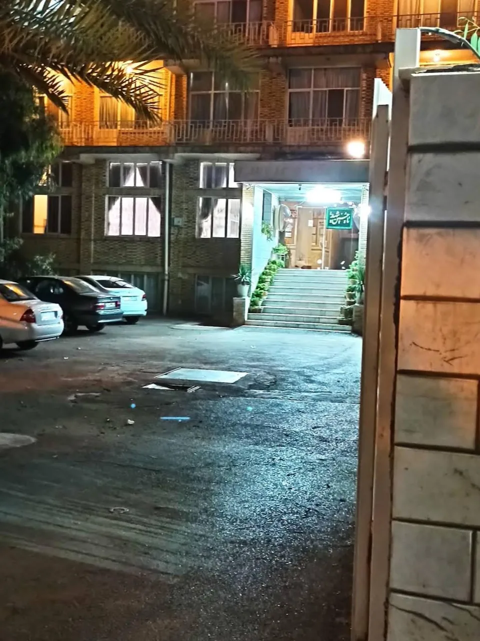 هتل ناز - تصویر 3