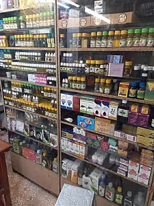عطاری گل نرجس