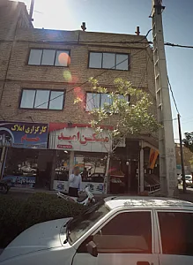 کارگزاری املاک حسام