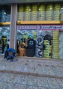 نور تایر