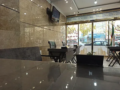 کارگزاری املاک عرب