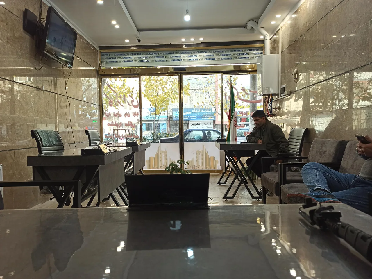 کارگزاری املاک عرب - تصویر 4