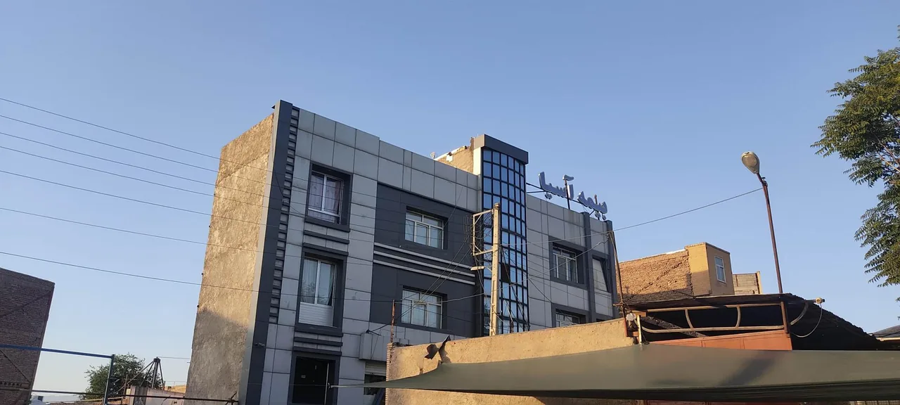 بیمه آسیا
