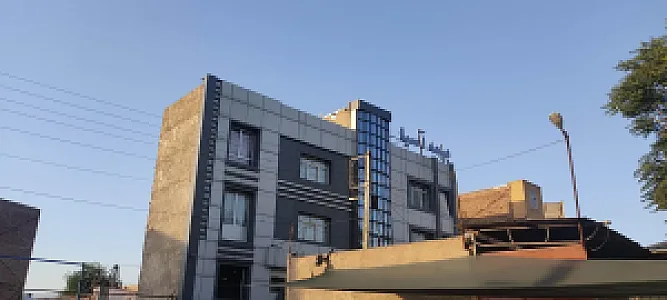 بیمه آسیا