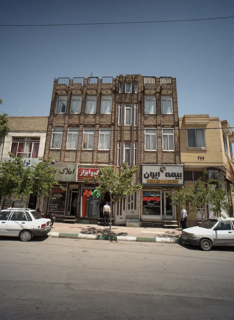 املاک حقیقت