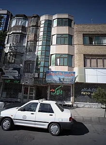 مشاورین املاک یوسفی