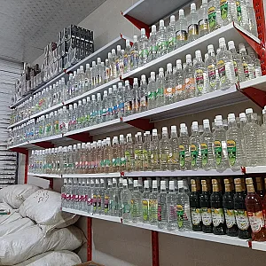 عطاری دوستان شعبه دو