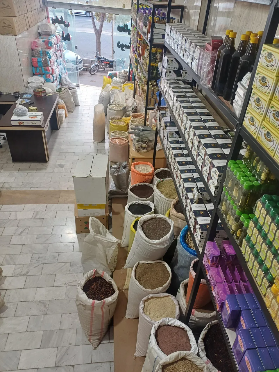 عطاری دوستان شعبه یادگار امام