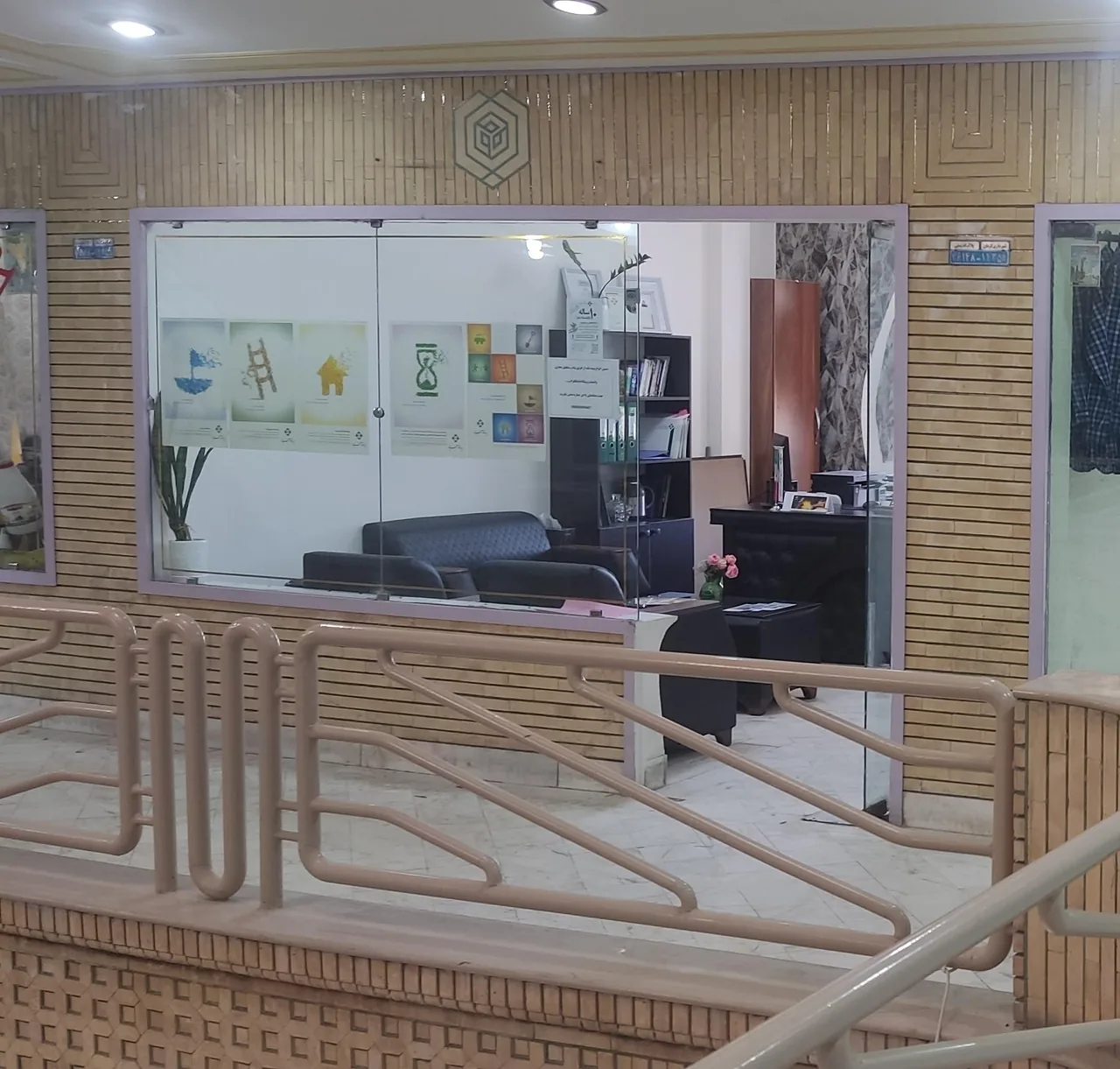 بیمه کارآفرین نمایندگی طالبی زاده