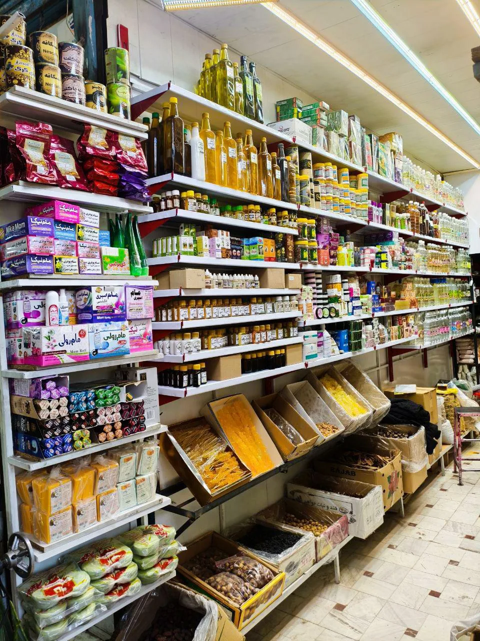عطاری کیمیای امام صادق(ع)