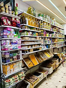 عطاری کیمیای امام صادق(ع)