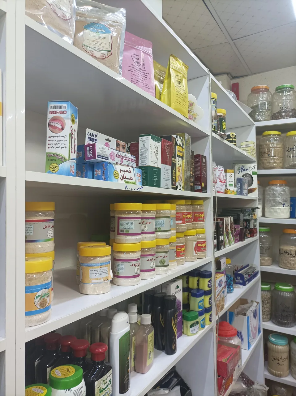 عطاری قائم شعبه مرکزی ( جباری) - طب سنتی و عطاری در قم - تصویر 3