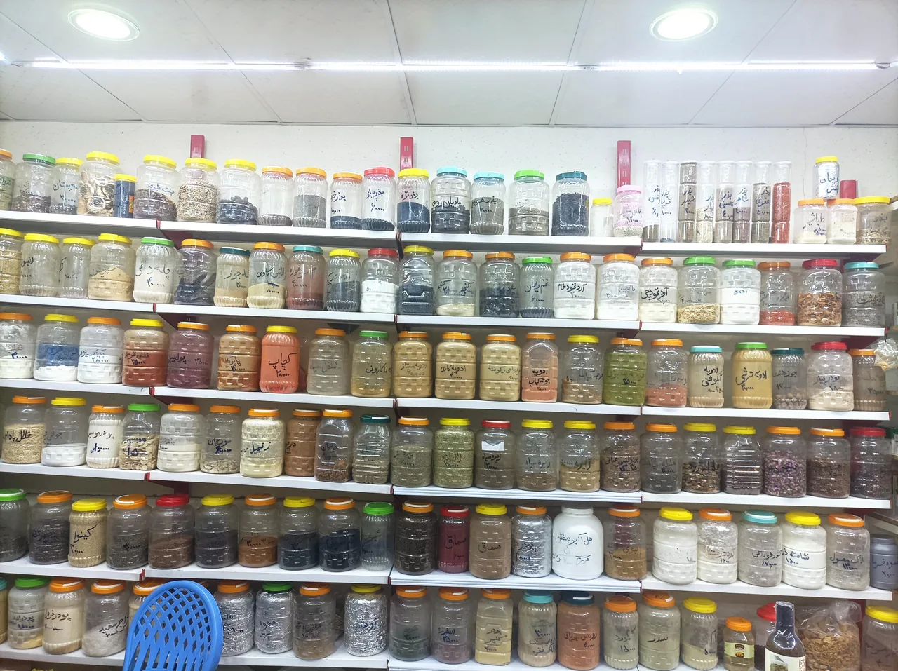 عطاری قائم شعبه مرکزی ( جباری) - طب سنتی و عطاری در قم - تصویر 5