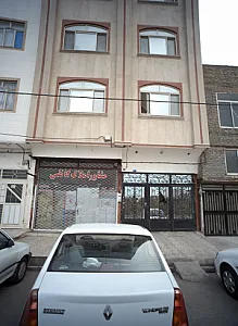 مشاور املاک کاظمی
