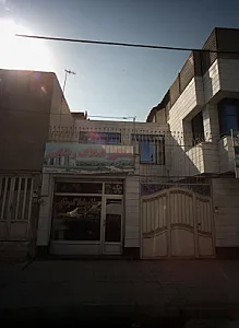 مشاور املاک رضایی