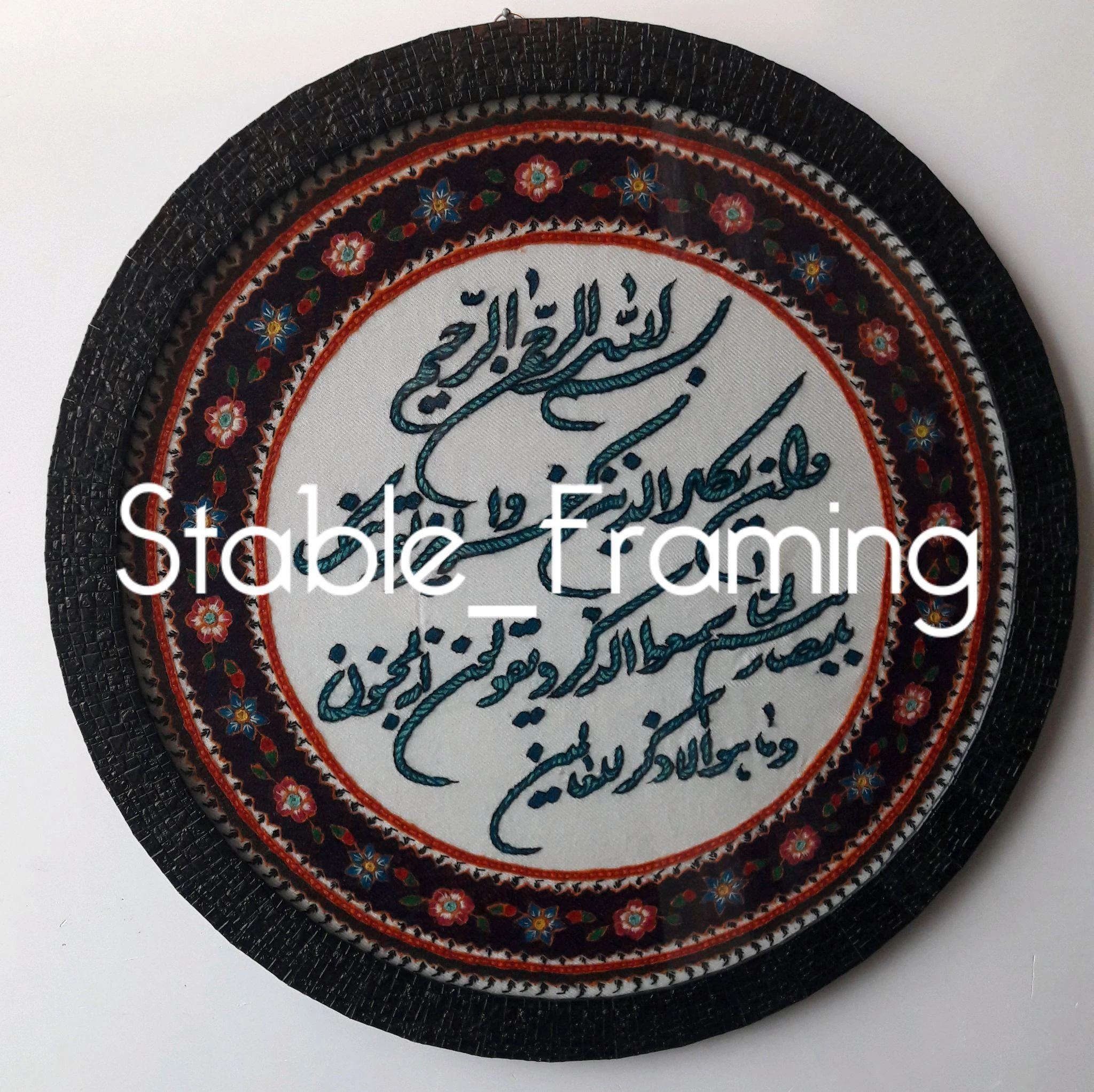 قاب سازی ماندگار - تصویر 2