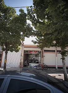 مشاور املاک