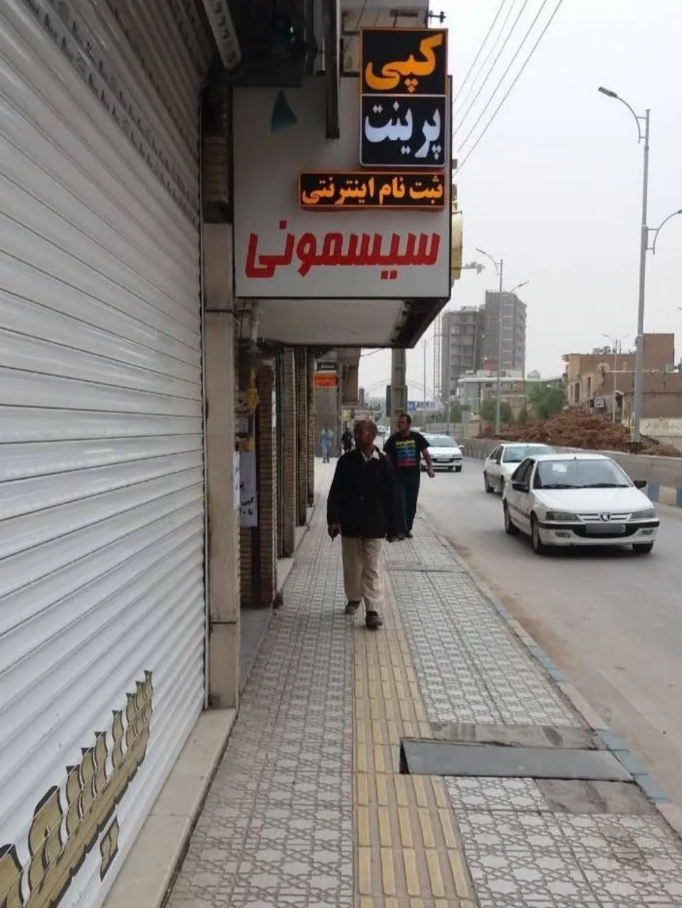 خدمات اینترنتی اُرکیده - تصویر 2