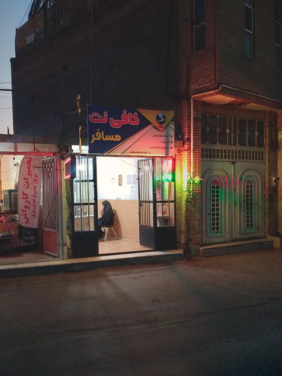کافی نت مسافر - تصویر 4