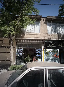 مشاور املاک مهدی