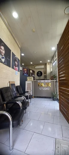 آتلیه عروس فجر (شعبه دارایی)