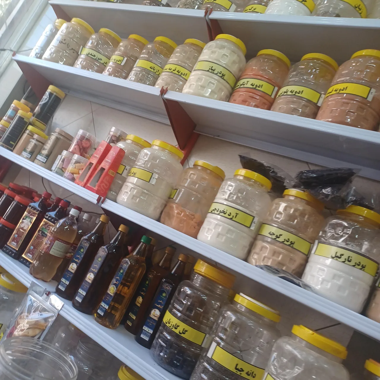 محصولات طبیعی ریحا - طب سنتی و عطاری در قم - تصویر 3
