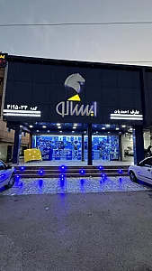 لوازم یدکی بارانی