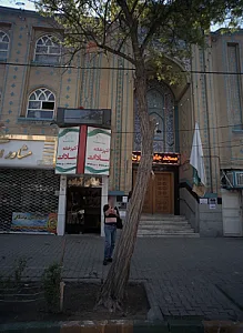 مشاور املاک یادگار