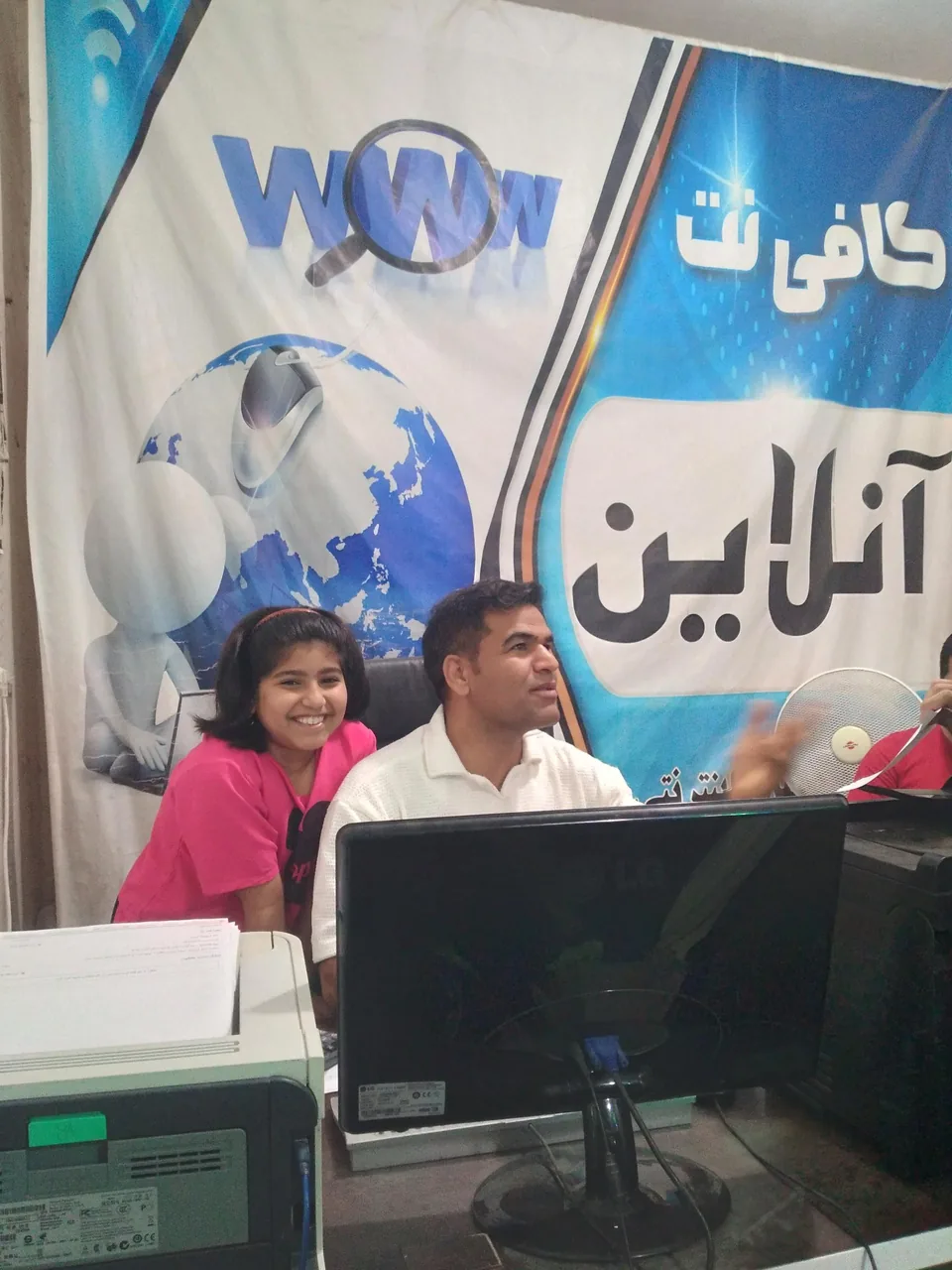 کافی نت مرآت - تصویر 5