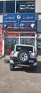 فروشگاه لنت ترمز