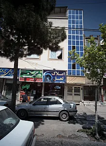 املاک لعل