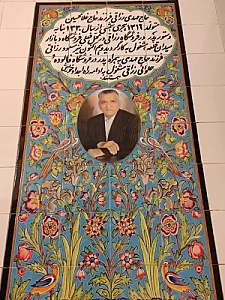 فالوده بستنی حلواسازی حاج محمدرزاقی