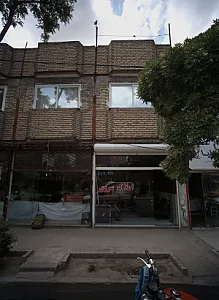 املاک سروی