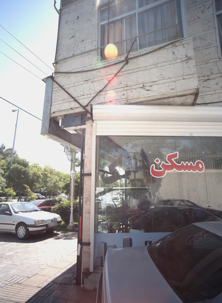 مشاورین سراسری سعید