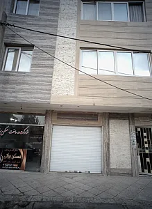 مسکن براتی