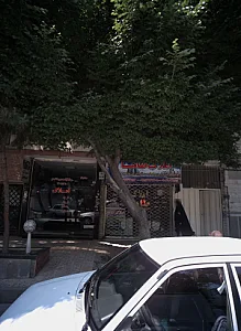 املاک اسماعیلی
