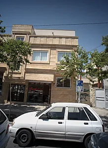 املاک دوستان