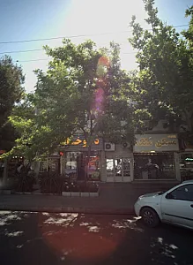 کارگذاری مسکن ملک
