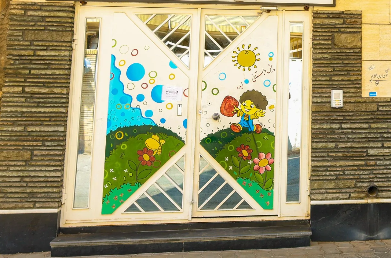 مهد کودک و پیش دبستانی ایده