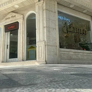 مشاورین مسکن پسران برومند