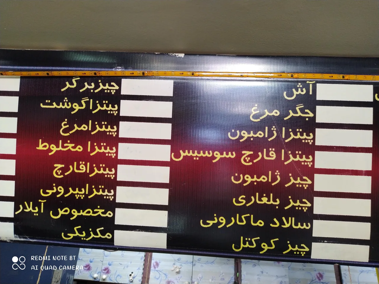 پیتزا ساندویچی آیلار - تصویر 6