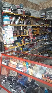فیاضی