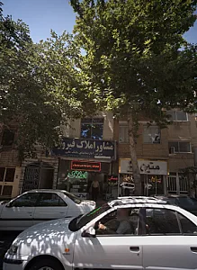 مشاور املاک فیروزه