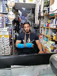 دز یدک