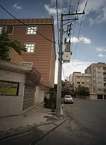 مسکن ایده آل