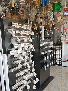 امین لوستر